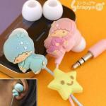 �ձ�����Little Twin StarsС˫�� ���ֶ���