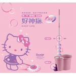 ̨��ֱ�� ��һ�������� Hello Kitty˫�����ϰ���