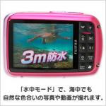 �ձ����� FUJIFILM Hello Kitty 3�׷�ˮ�������