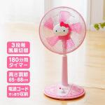 Hello Kitty 3�ε����